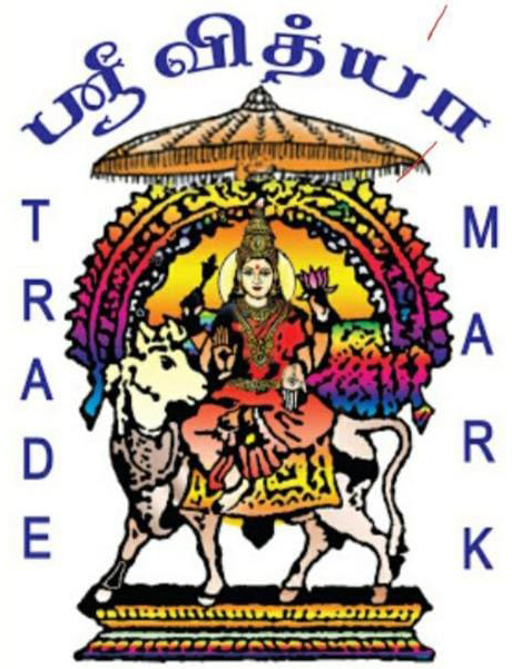 Srividya Manjal Kunkumam